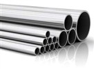 Mild Steel Pipes & Tubes